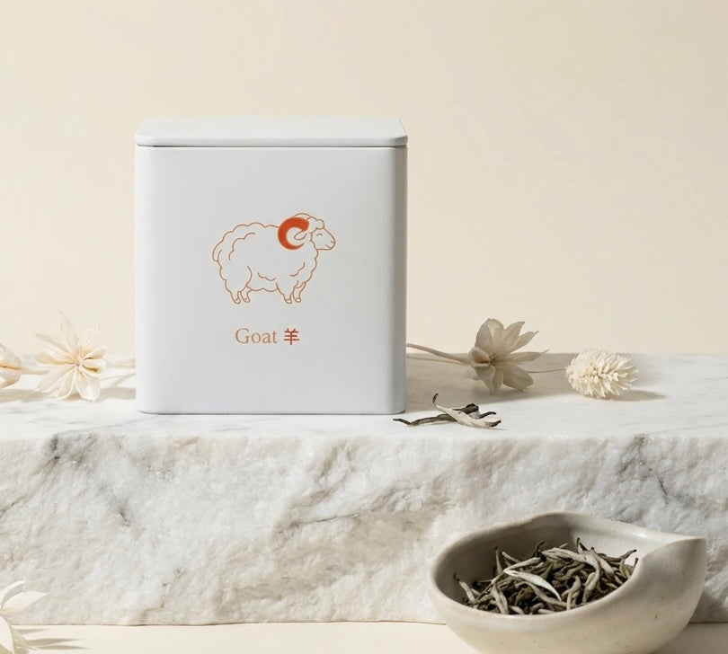 Chinese Zodiac Tea Tin - Personalized Zodiac Gift - Rich And Pour