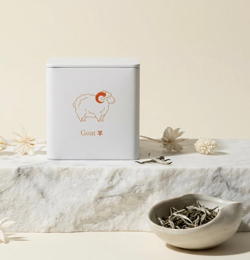 Chinese Zodiac Tea Tin - Personalized Zodiac Gift - Rich And Pour