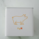 Chinese Zodiac Tea Tin - Personalized Zodiac Gift - Rich And Pour