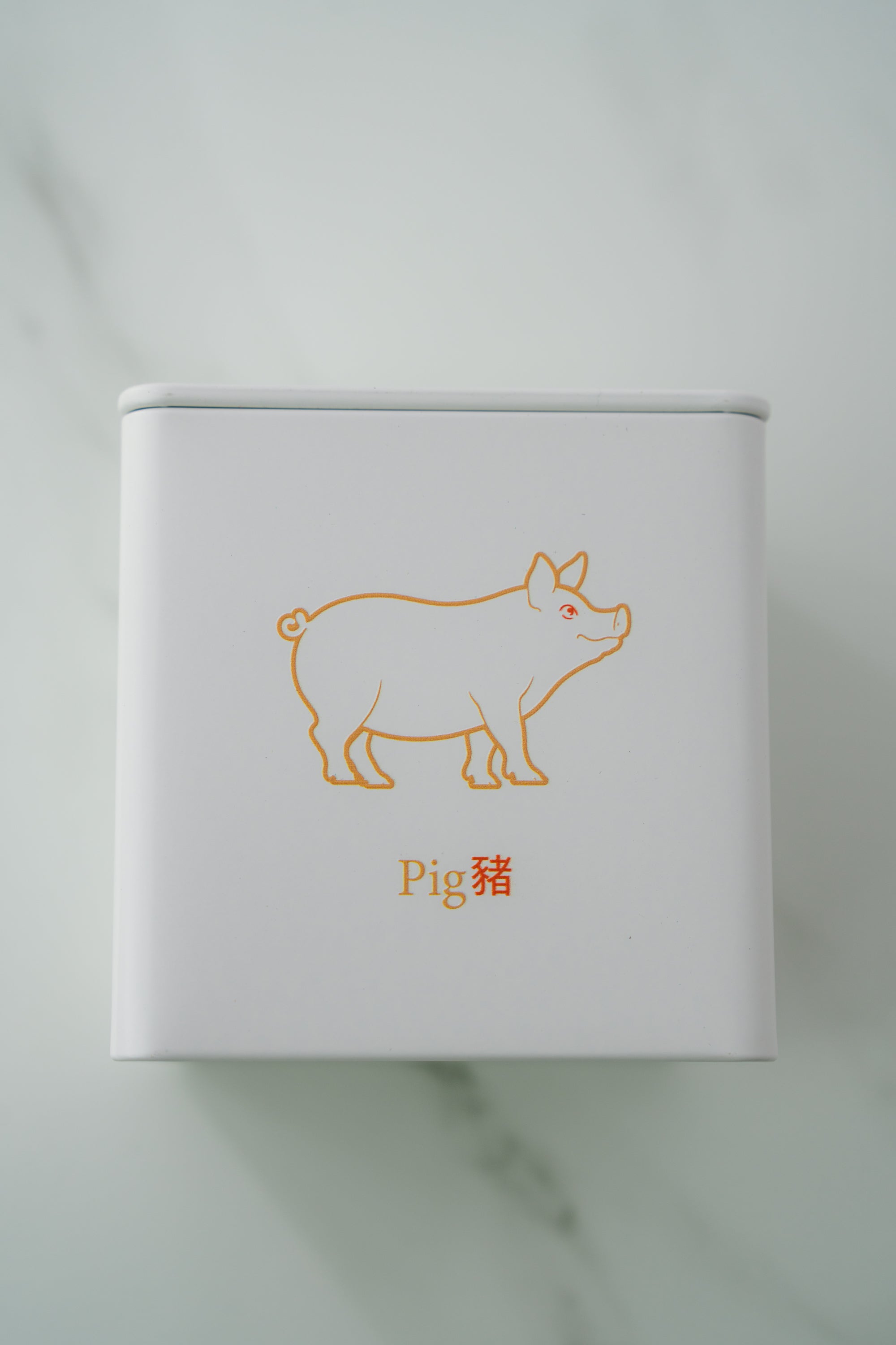 Chinese Zodiac Tea Tin - Personalized Zodiac Gift - Rich And Pour